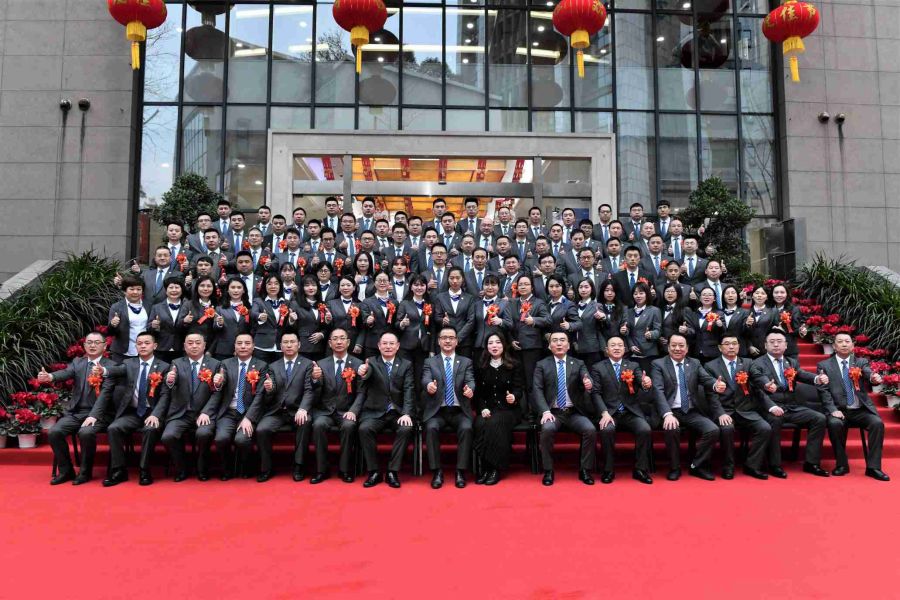 中国·3044永利集团(集团)有限公司-官方网站