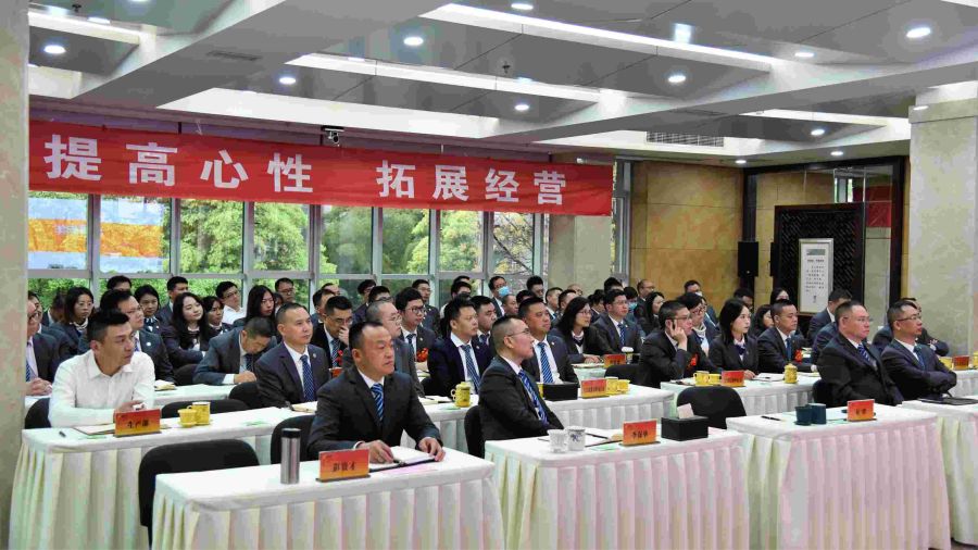 中国·3044永利集团(集团)有限公司-官方网站
