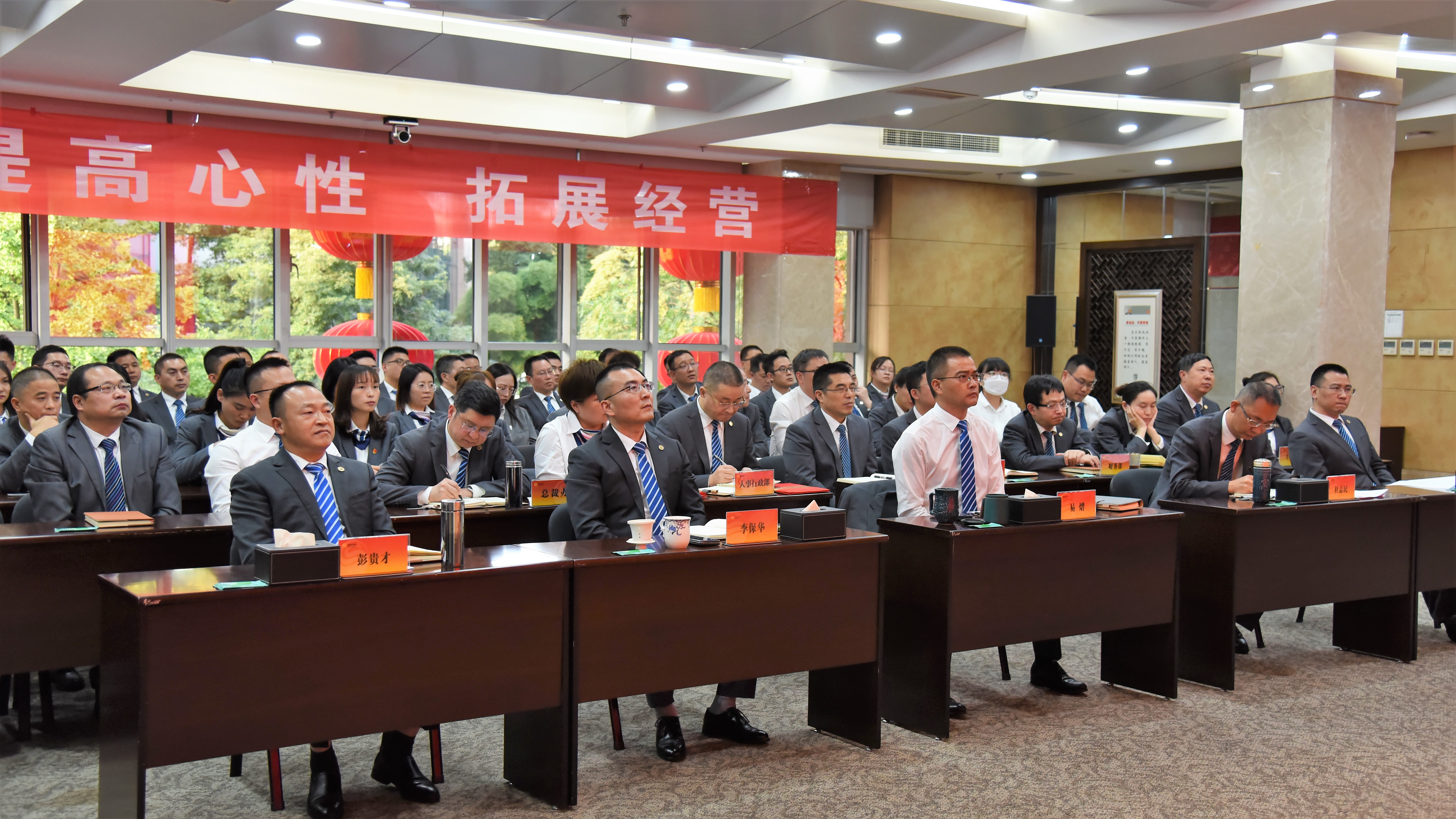 中国·3044永利集团(集团)有限公司-官方网站