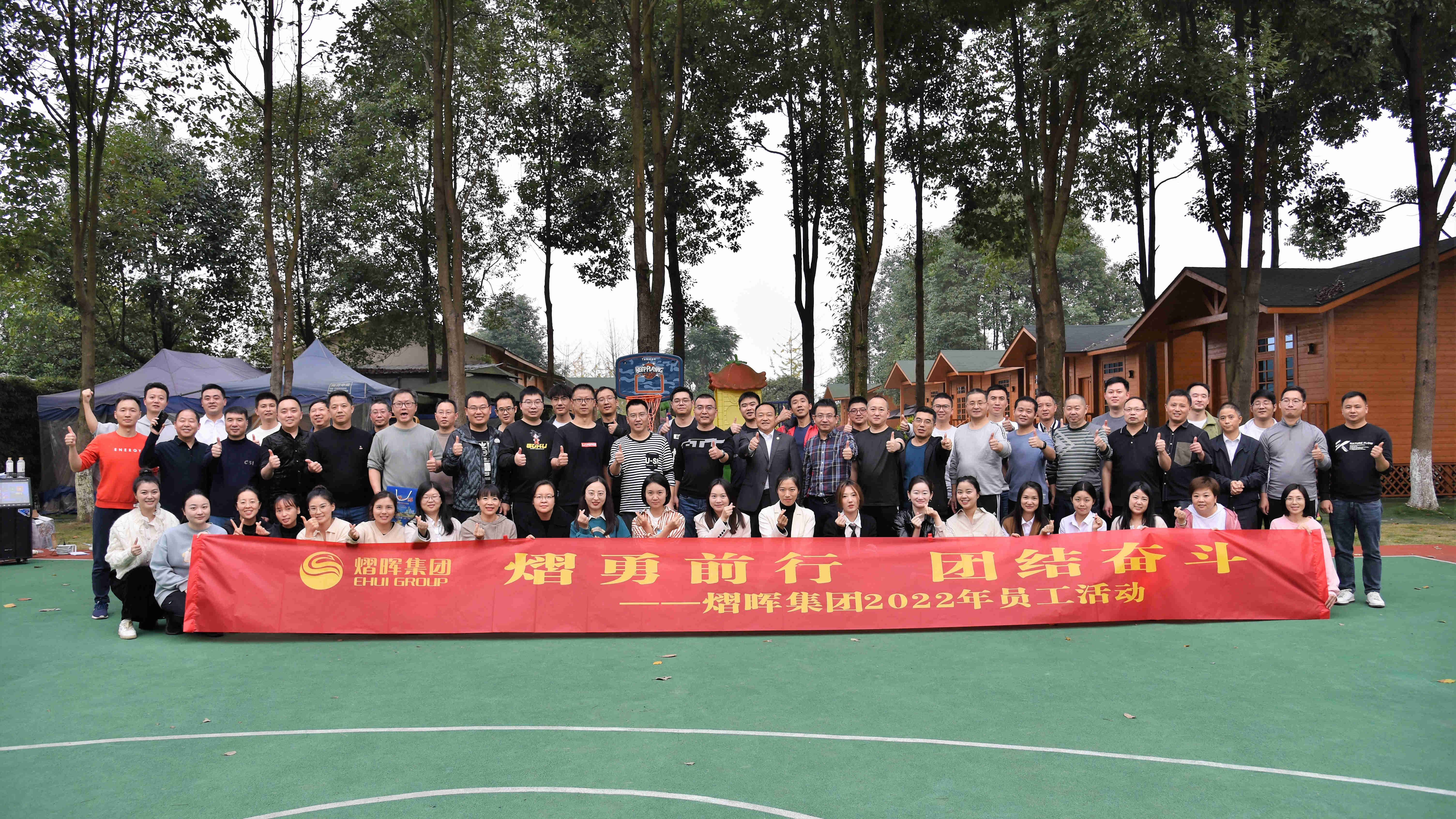 中国·3044永利集团(集团)有限公司-官方网站