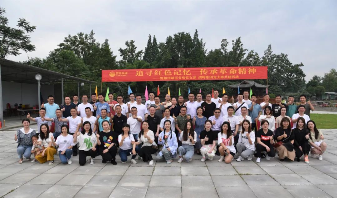 中国·3044永利集团(集团)有限公司-官方网站