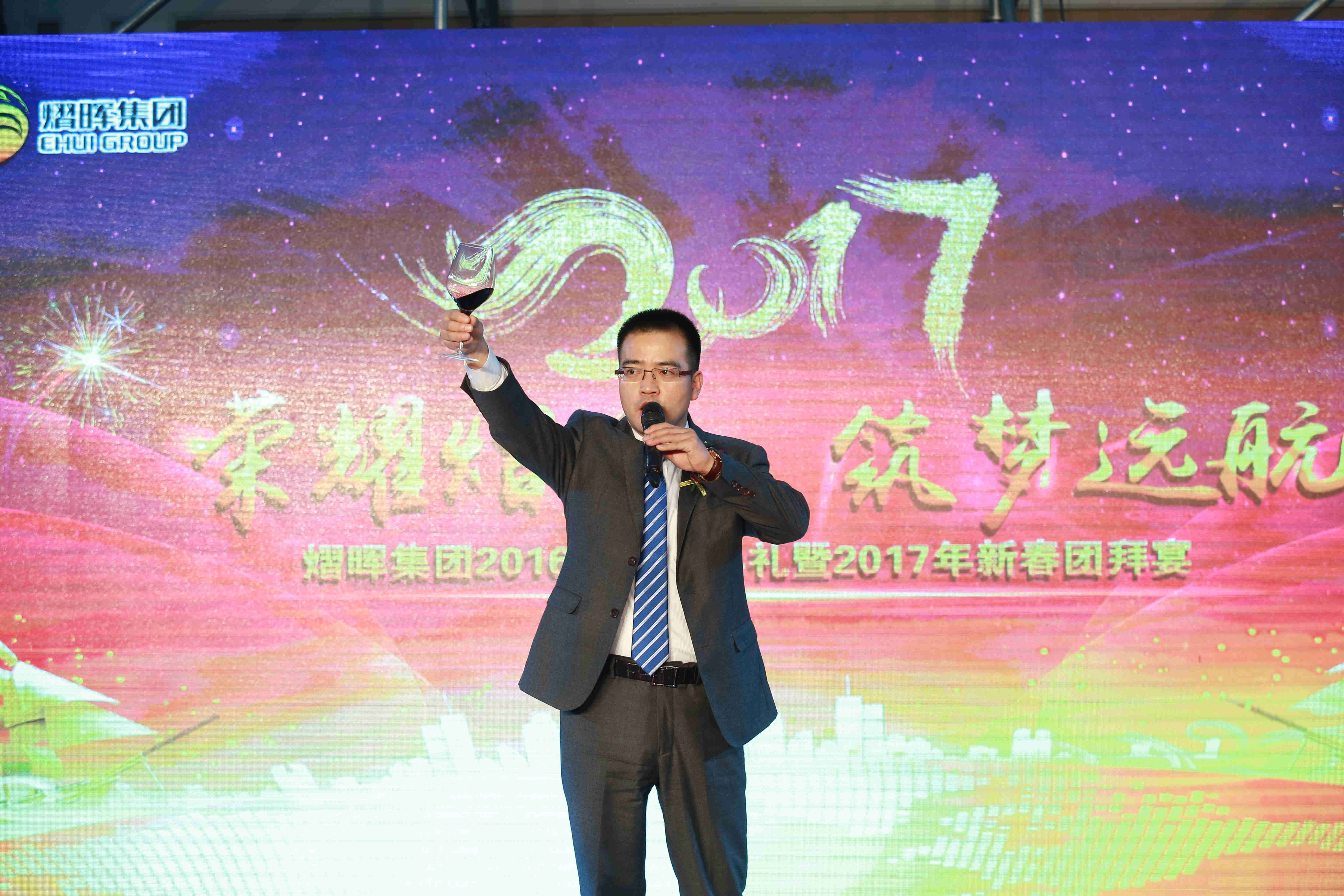 中国·3044永利集团(集团)有限公司-官方网站