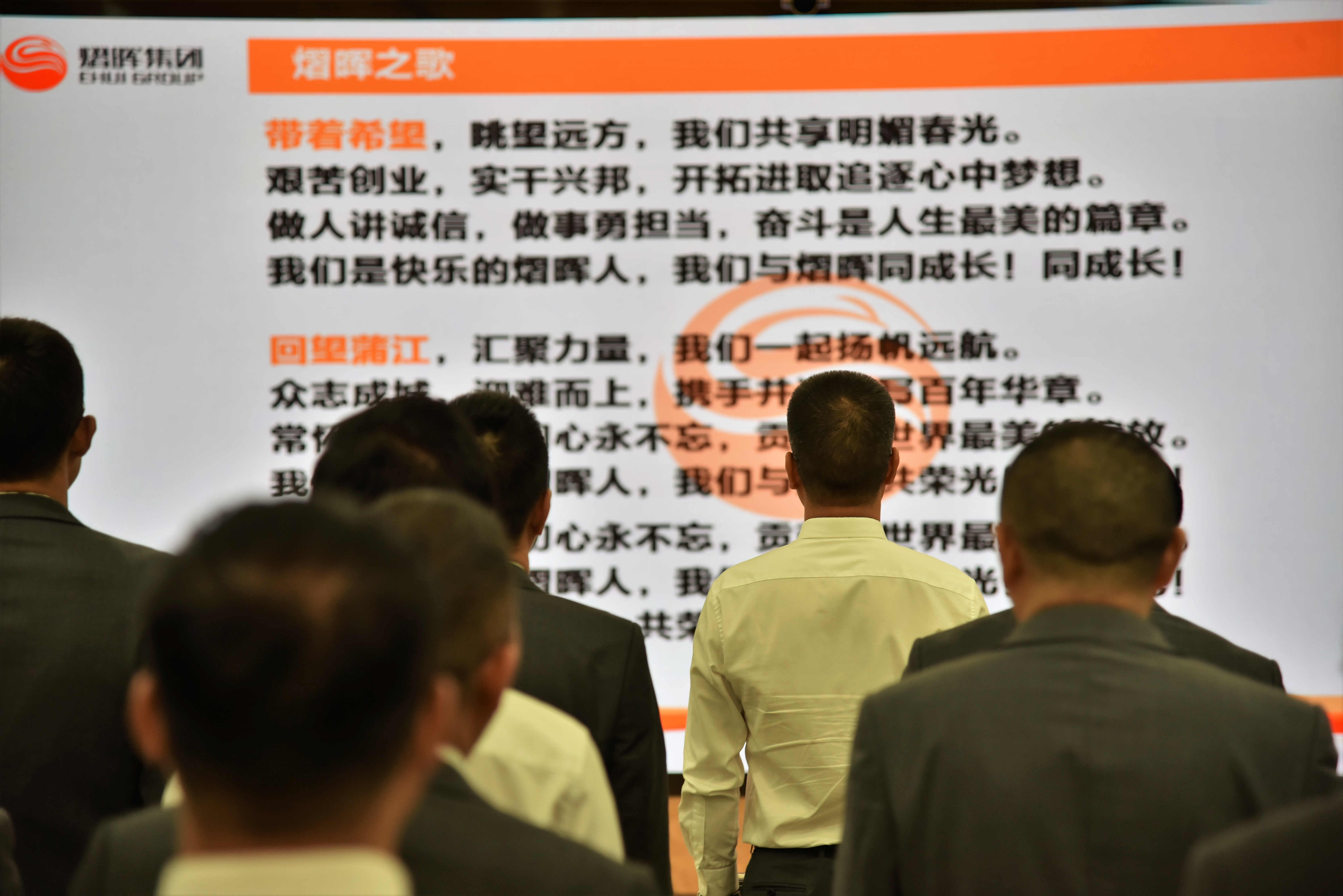 中国·3044永利集团(集团)有限公司-官方网站