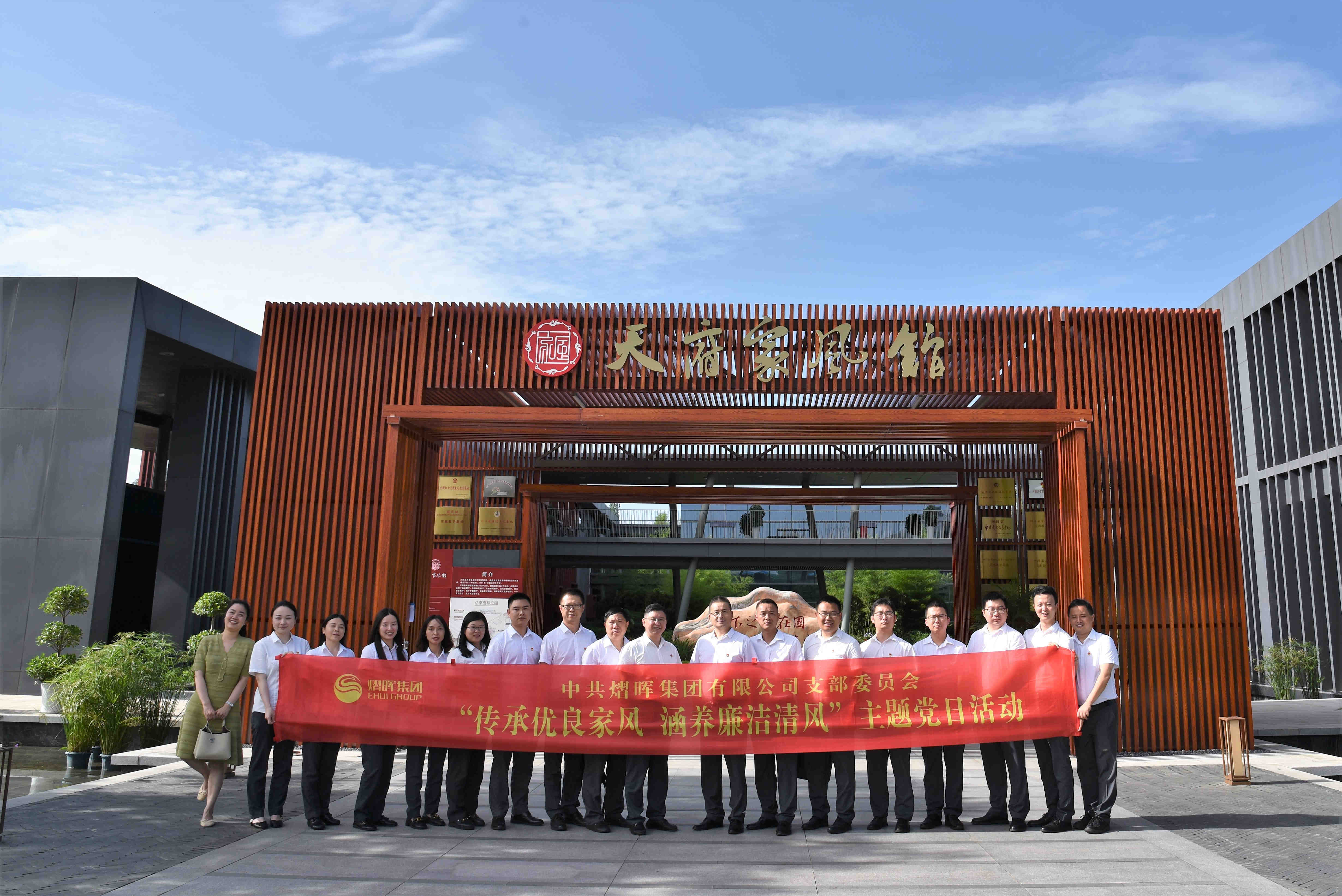 中国·3044永利集团(集团)有限公司-官方网站