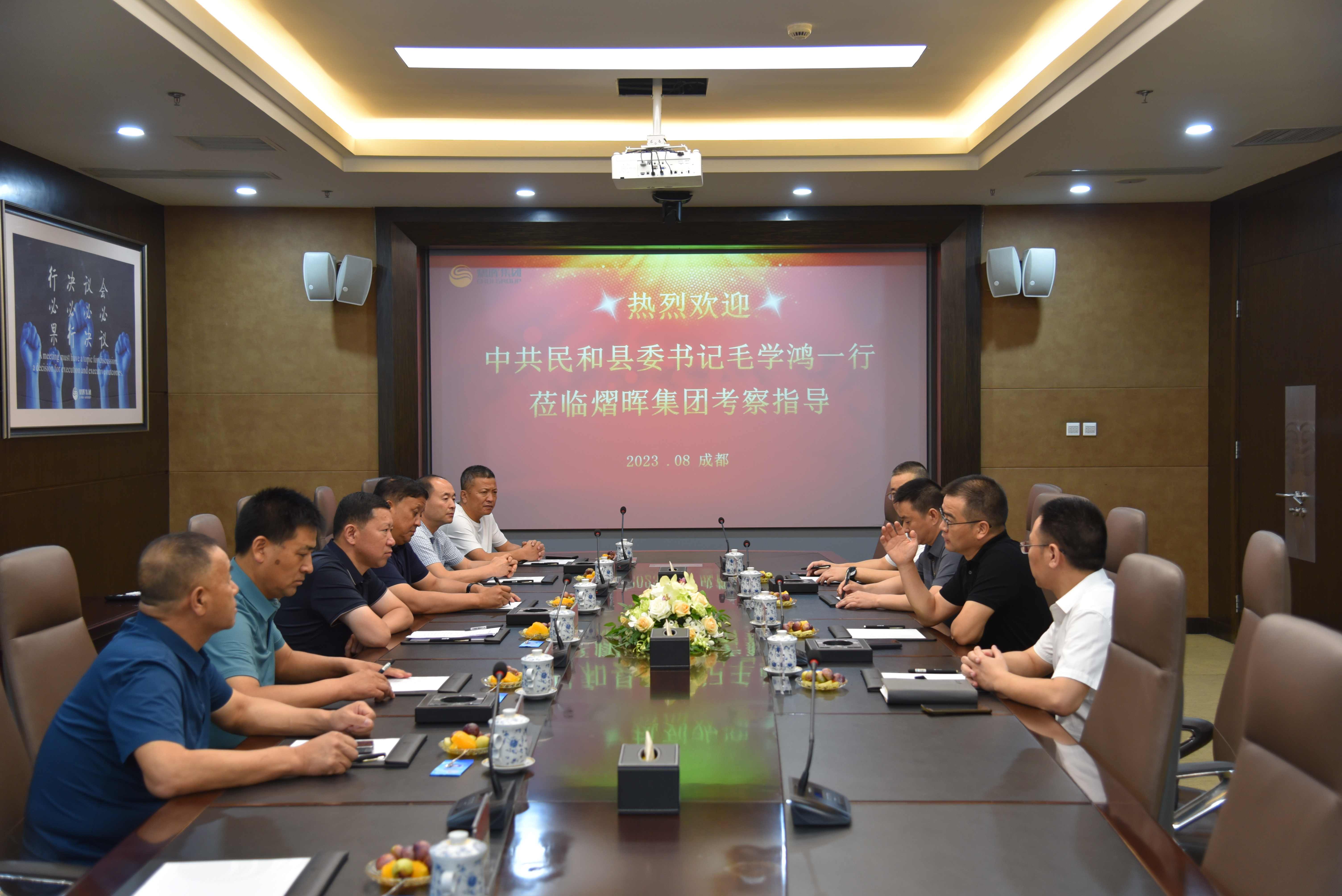 中国·3044永利集团(集团)有限公司-官方网站