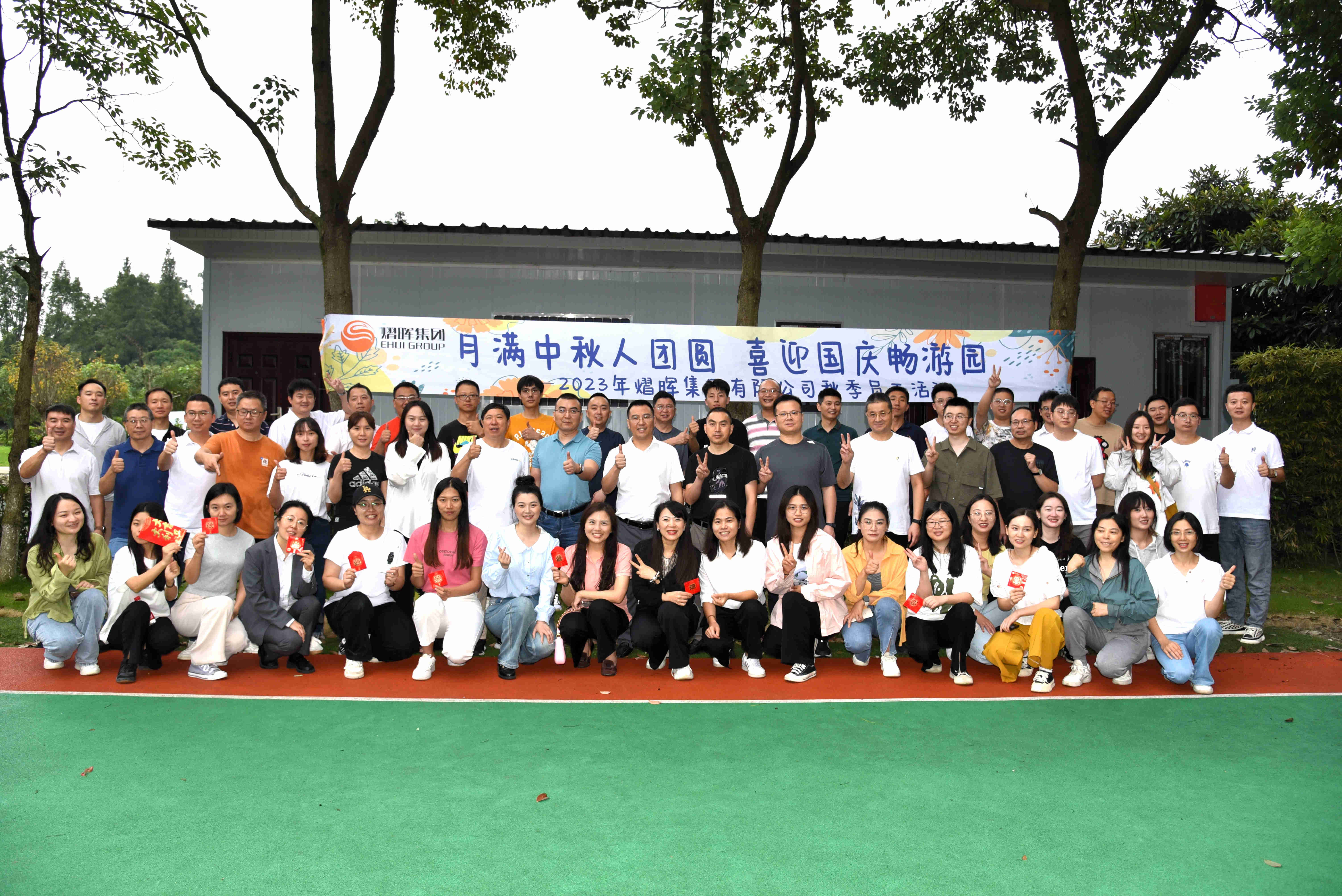 中国·3044永利集团(集团)有限公司-官方网站