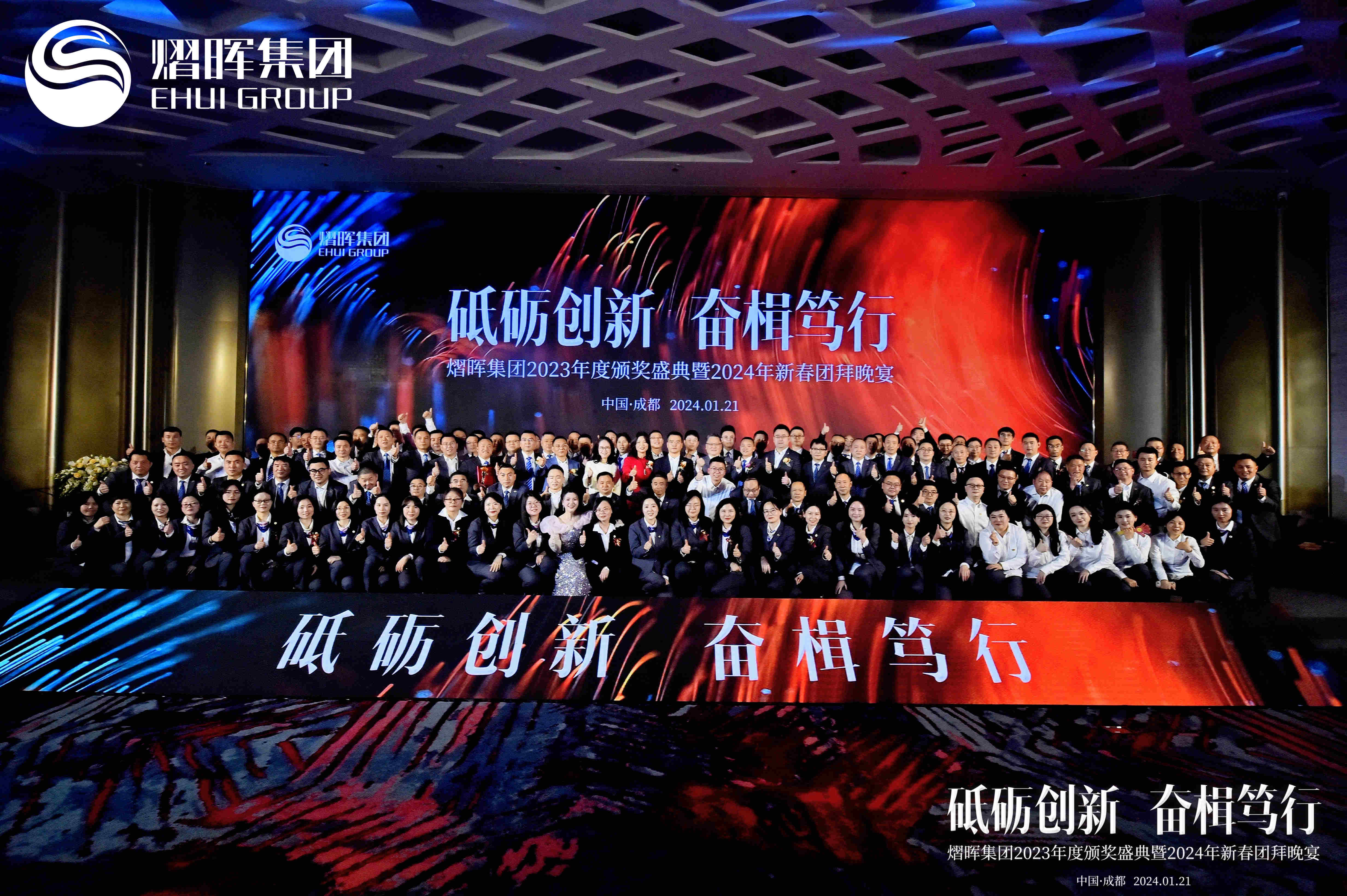 中国·3044永利集团(集团)有限公司-官方网站
