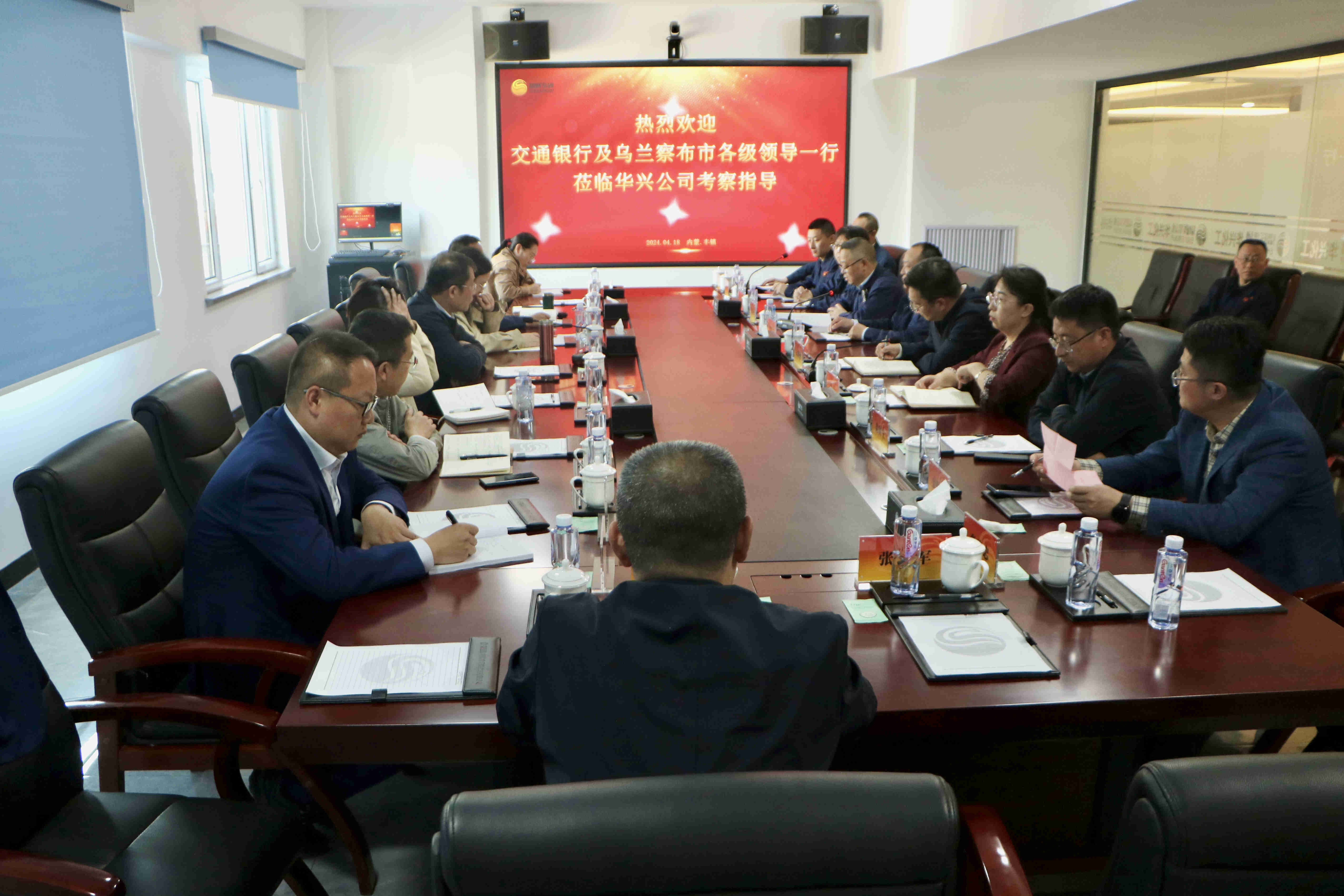 中国·3044永利集团(集团)有限公司-官方网站