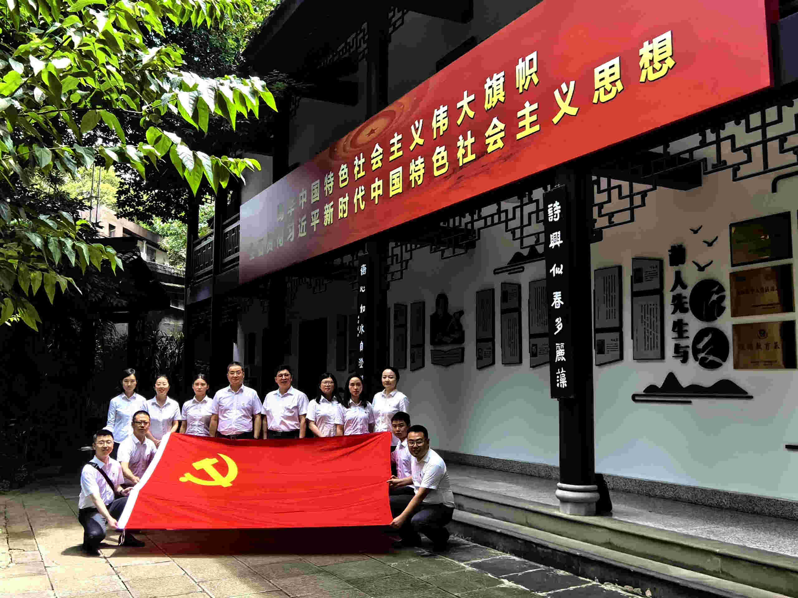 中国·3044永利集团(集团)有限公司-官方网站