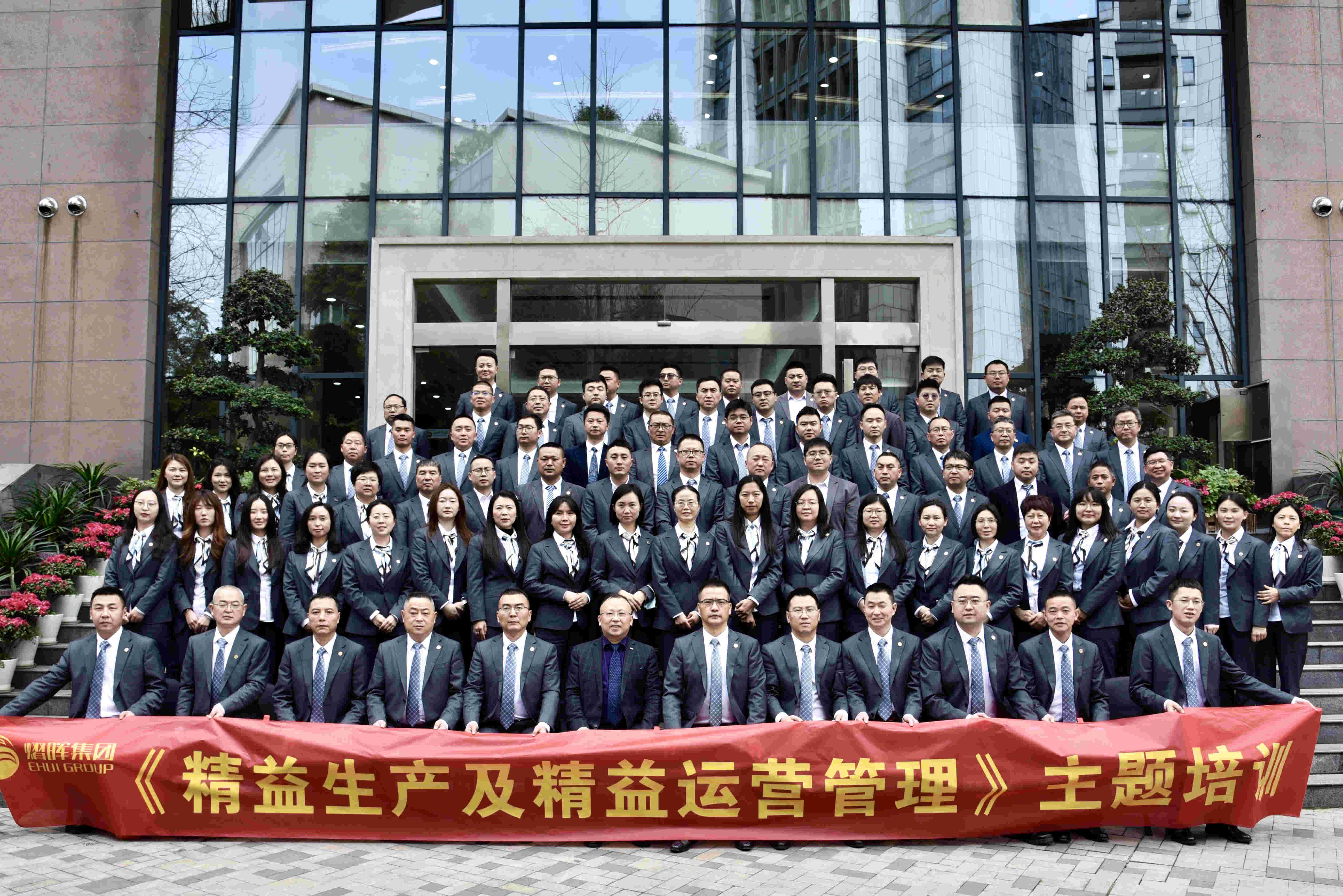 中国·3044永利集团(集团)有限公司-官方网站