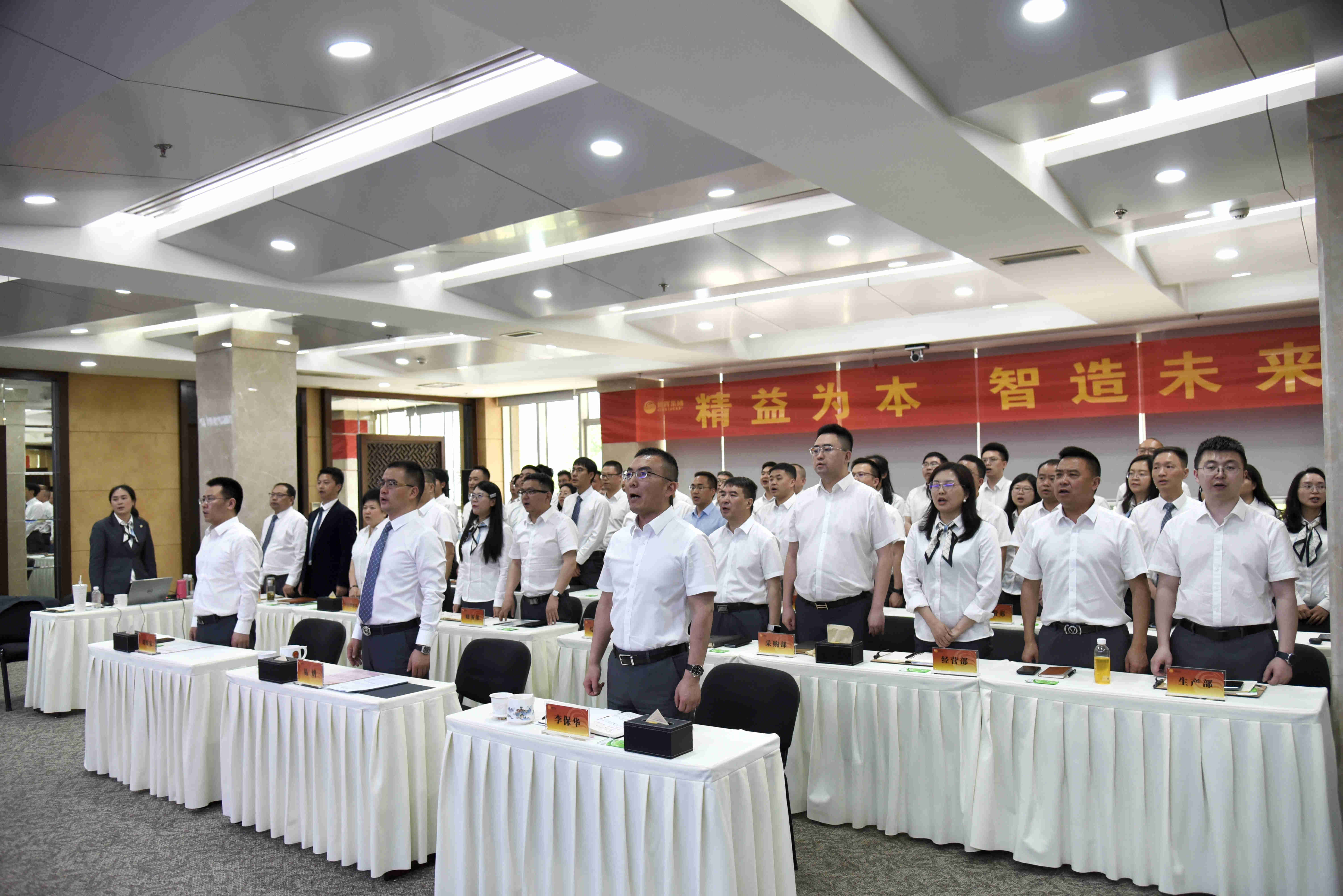 中国·3044永利集团(集团)有限公司-官方网站