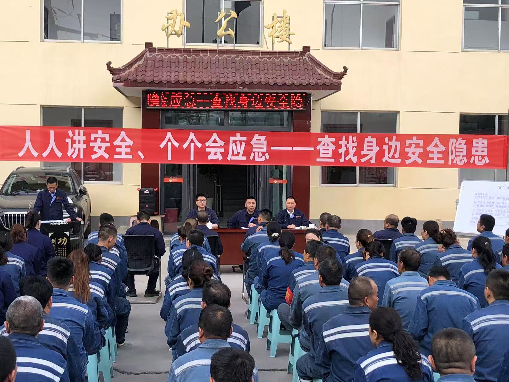 中国·3044永利集团(集团)有限公司-官方网站