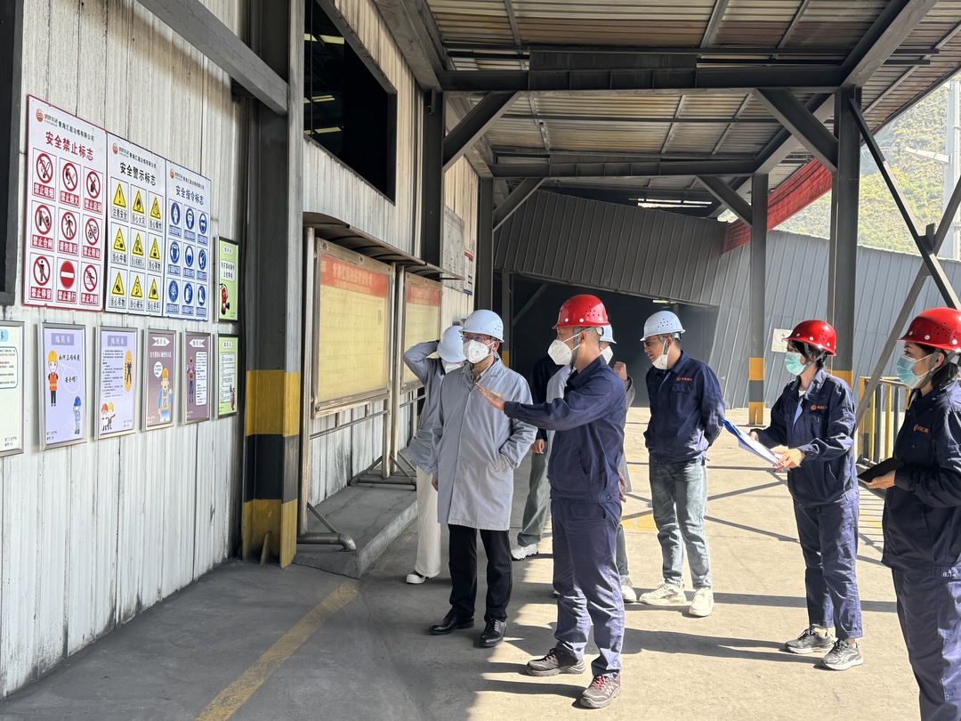 中国·3044永利集团(集团)有限公司-官方网站